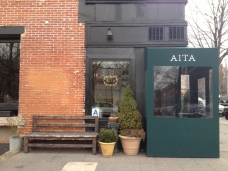 Shopfront Bench in front of Aita